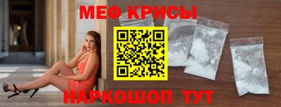 амфетамин Будённовск
