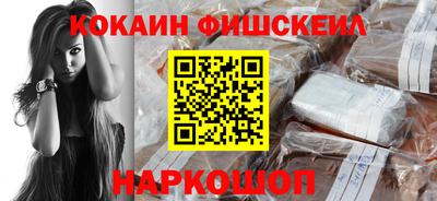 амфетамин Будённовск