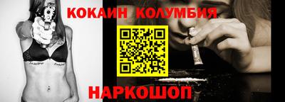 наркотики Бугуруслан