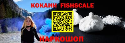 наркотики Бугуруслан