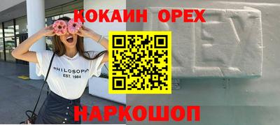 хмурый Бузулук