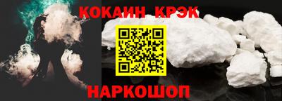 хмурый Бузулук