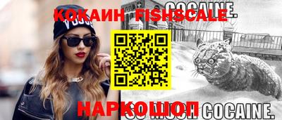 хмурый Бузулук