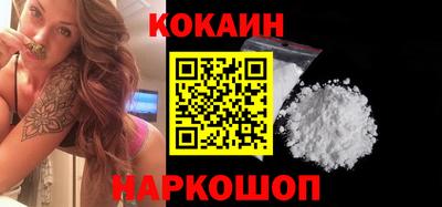 наркотики Бугуруслан
