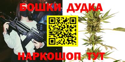 хмурый Бузулук