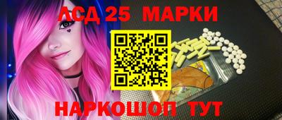 амфетамин Будённовск