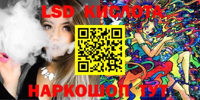хмурый Бузулук