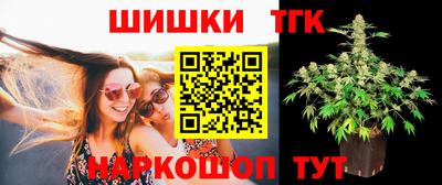 хмурый Бузулук