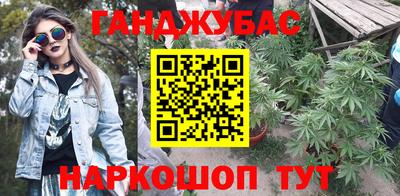 хмурый Бузулук