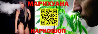 наркотики Бугуруслан