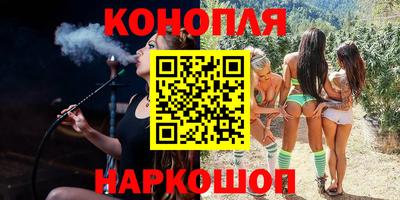 хмурый Бузулук