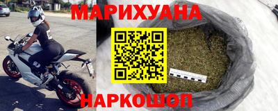 амфетамин Будённовск
