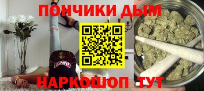 амфетамин Будённовск