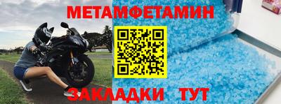 хмурый Бузулук