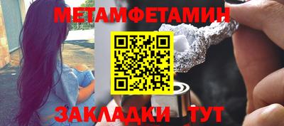 хмурый Бузулук
