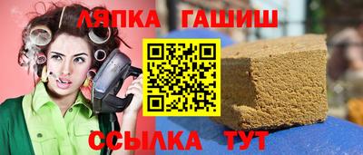 хмурый Бузулук