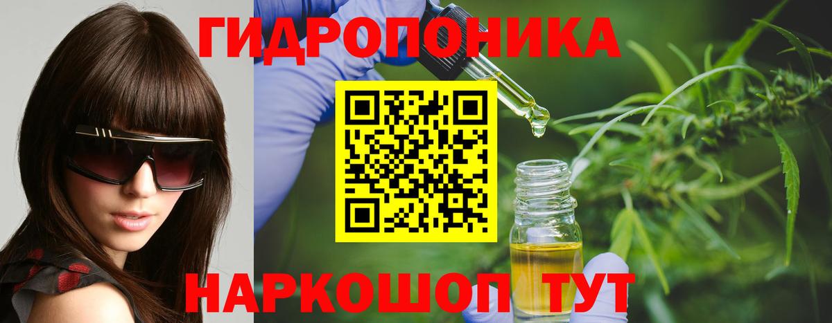 Шишки марихуана SATIVA & INDICA Якутск